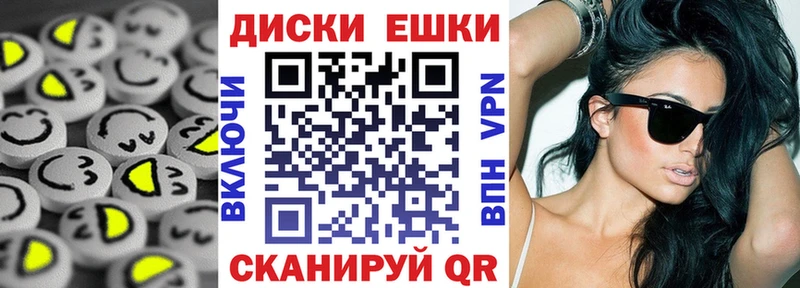 Ecstasy Punisher  Купить  Звенигород 
