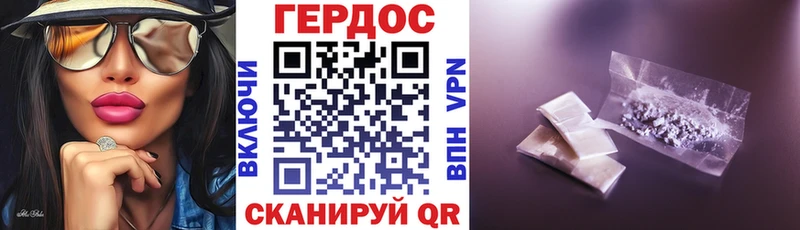 Купить закладки  Звенигород  Героин Афган 