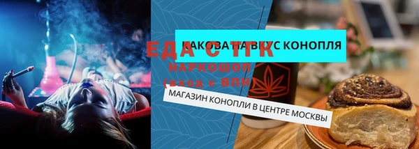 Альфа ПВП Михайлов