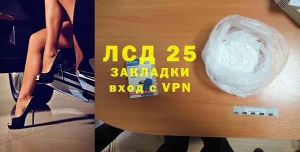 скорость Михайловка