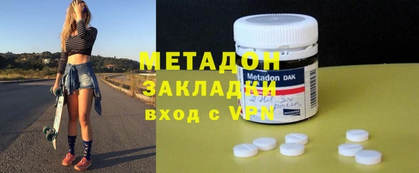 дмт Михайловск