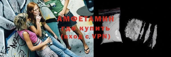 дмт Михайловск