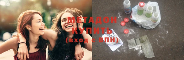 Альфа ПВП Михайлов