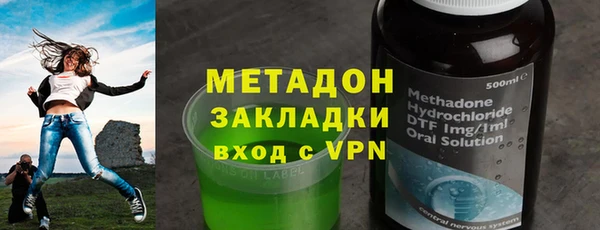 скорость Михайловка
