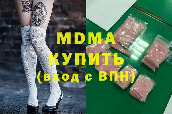 дмт Михайловск