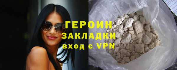 Альфа ПВП Михайлов