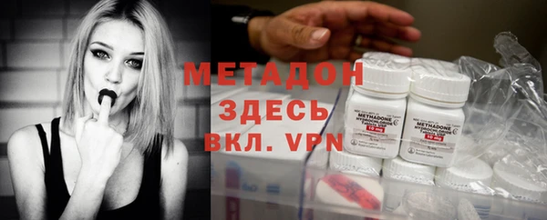 Альфа ПВП Михайлов