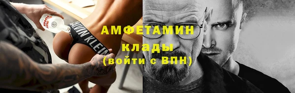 скорость Михайловка