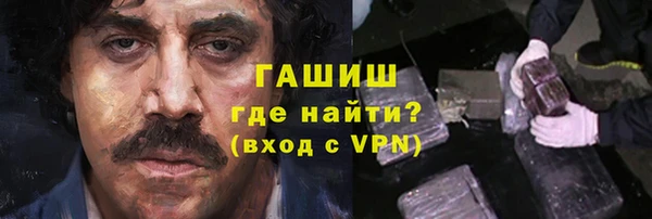 Альфа ПВП Михайлов