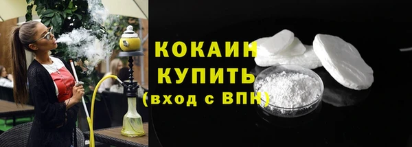 дмт Михайловск