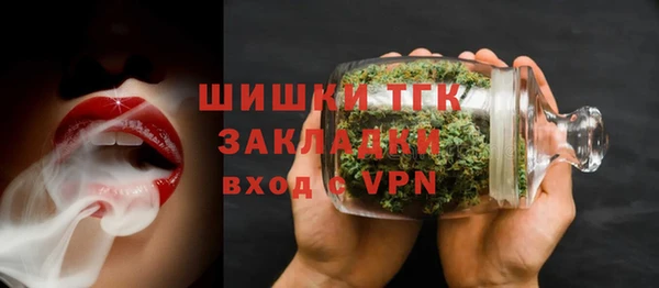 скорость Михайловка