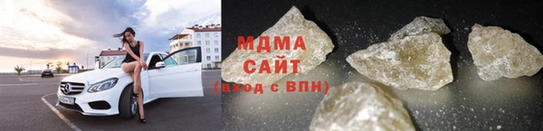 скорость Михайловка