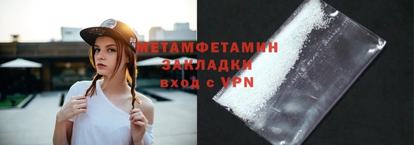 дмт Михайловск