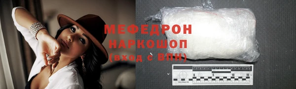 скорость Михайловка
