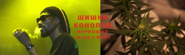 скорость Михайловка