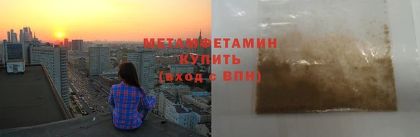 скорость Михайловка