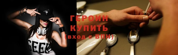 дмт Михайловск