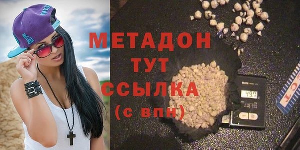 дмт Михайловск