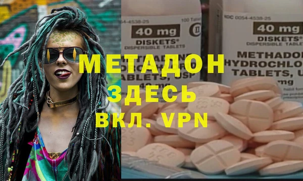 Альфа ПВП Михайлов
