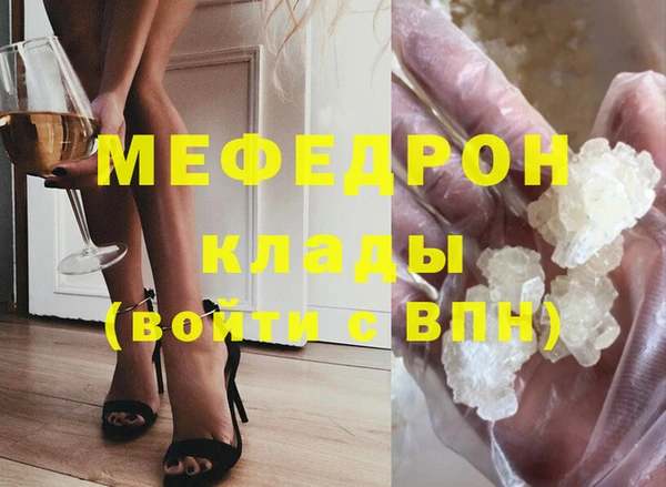 Альфа ПВП Михайлов