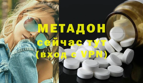 дмт Михайловск
