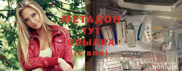 скорость Михайловка