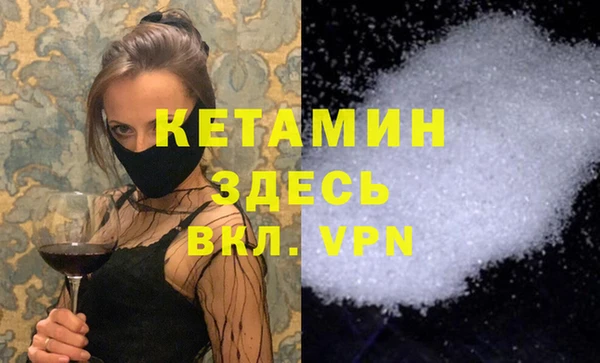 дмт Михайловск