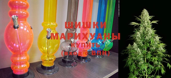 скорость Михайловка
