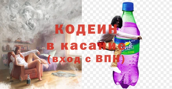 Альфа ПВП Михайлов