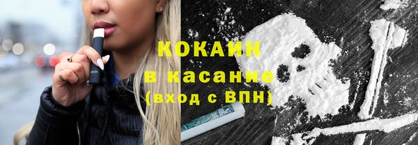 скорость Михайловка