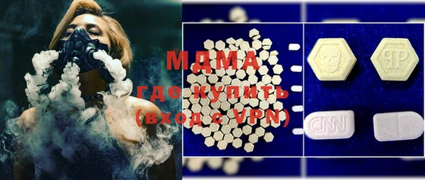дмт Михайловск
