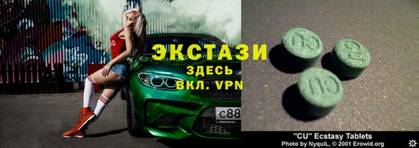Альфа ПВП Михайлов