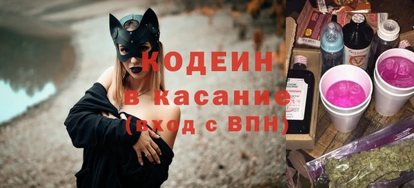 Альфа ПВП Михайлов
