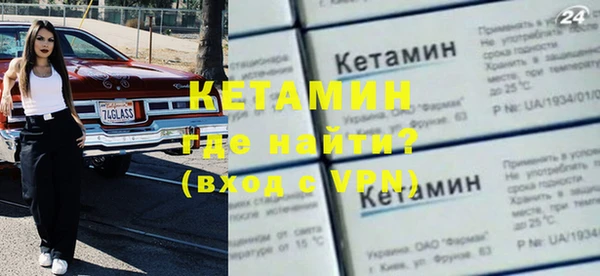 Альфа ПВП Михайлов