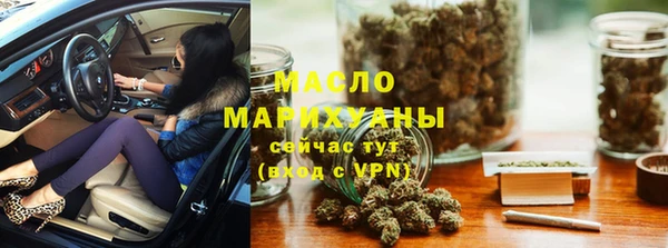 скорость Михайловка