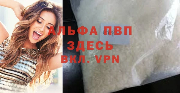 дмт Михайловск