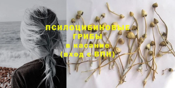 скорость Михайловка