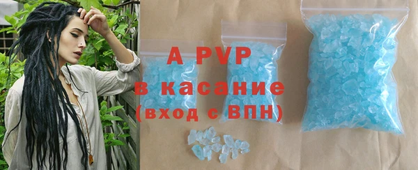 скорость Михайловка