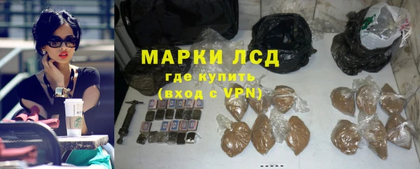 дмт Михайловск