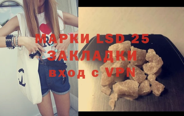скорость Михайловка