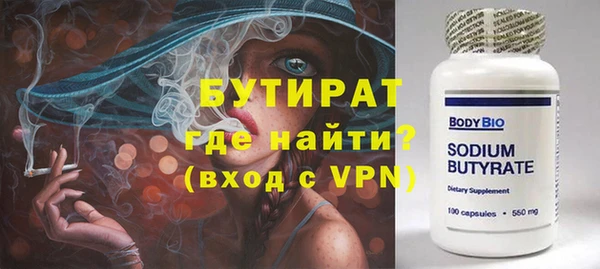 дмт Михайловск