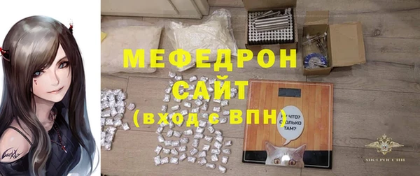 Альфа ПВП Михайлов