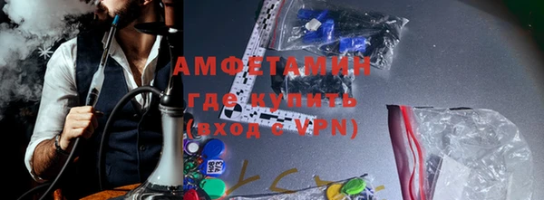 скорость Михайловка