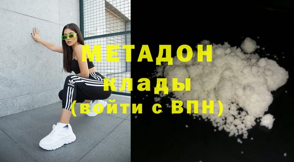 дмт Михайловск