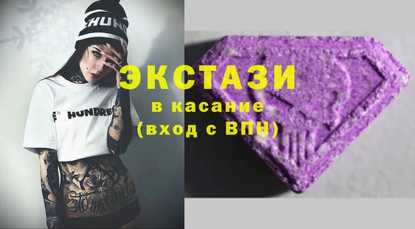 Альфа ПВП Михайлов