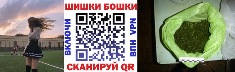 Конопля Ganja Звенигород
